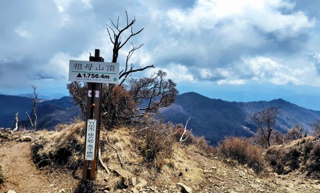 祖母山(イメージ)